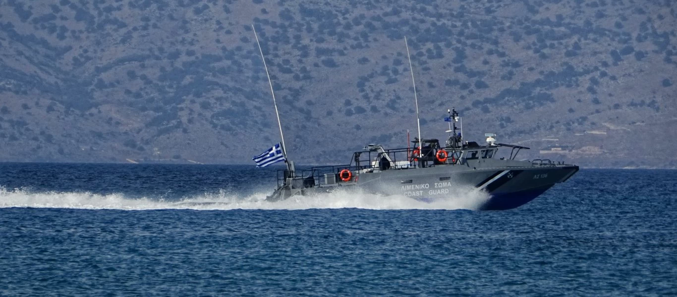 Νέα προβοκάτσια των Τούρκων για ένταση στο Αιγαίο - Άγκυρα: «Σκάφος του ΛΣ άνοιξε πυρ κατά τουρκικού σκάφους»